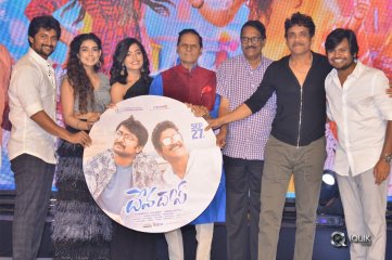 Devadas Movie Audio Launch Photos